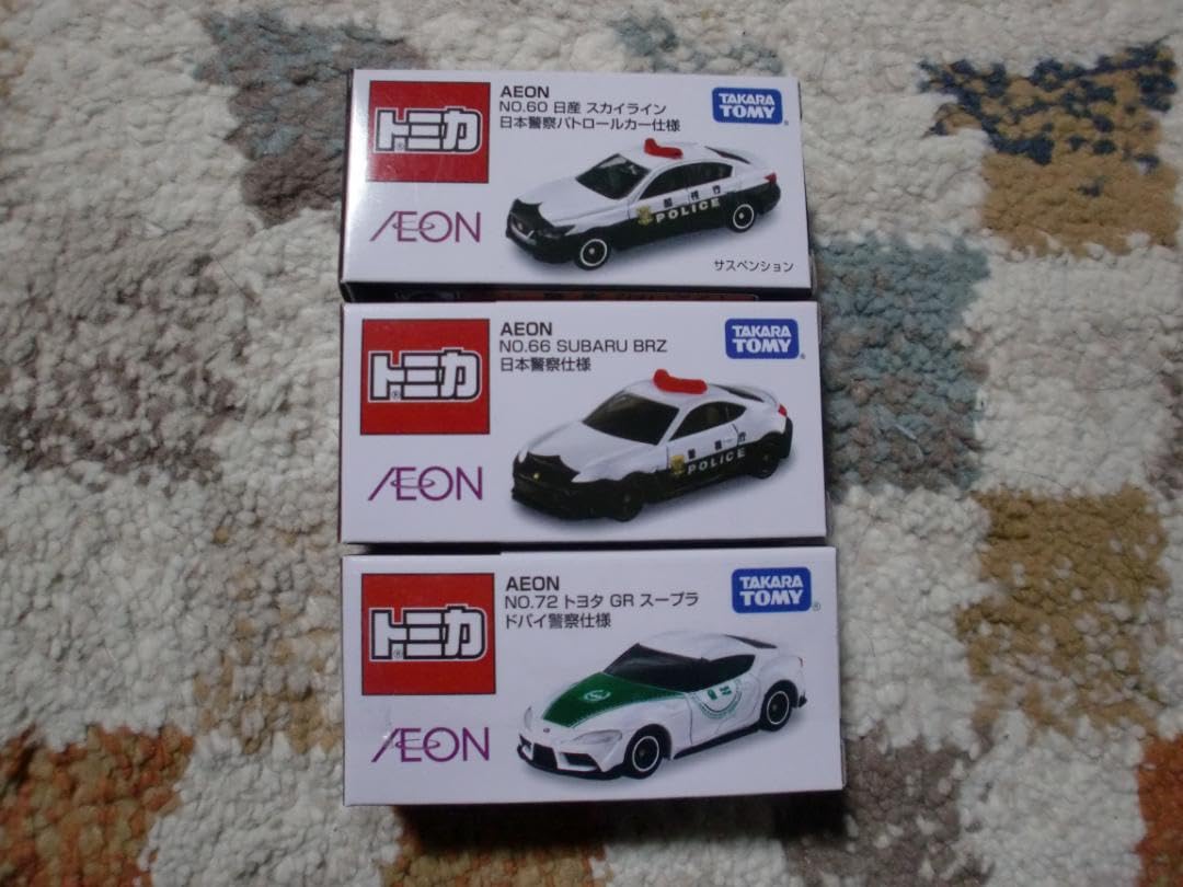 Amazon.co.jp: イオンオリジナル 元旦トミカ 日本警察仕様2種 ドバイ